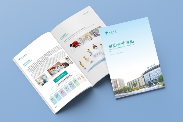 包裝設(shè)計(jì)新趨勢(shì)分析 包裝設(shè)計(jì)新趨勢(shì)分析