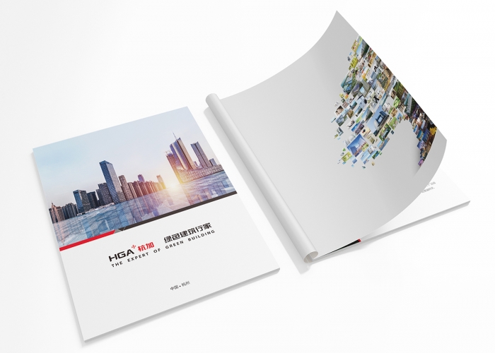 澳大利亞毒品預防基金會ADF更名，發(fā)布新logo。