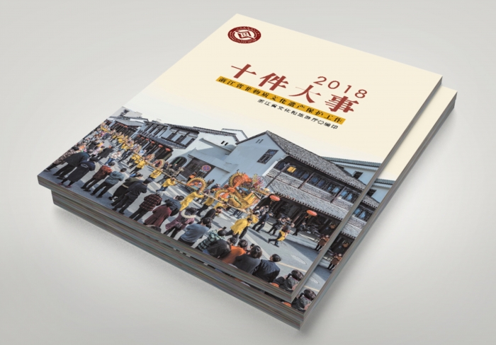 展廳進(jìn)行設(shè)計(jì)過程中切忌雜亂無(wú)章的規(guī)劃